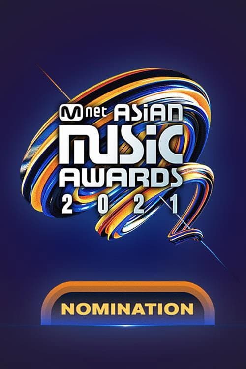 2021 MAMA 노미네이션 Season 1 poster