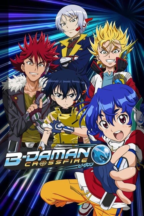 B-Daman Crossfire Season 1 poster