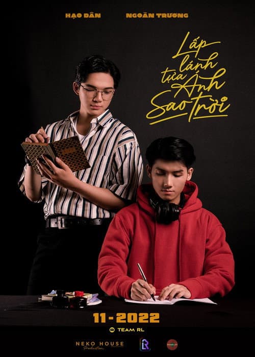 The Star Always Follow You Season 1 poster