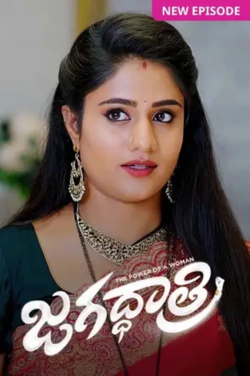 Jagadhatri Season 1 poster