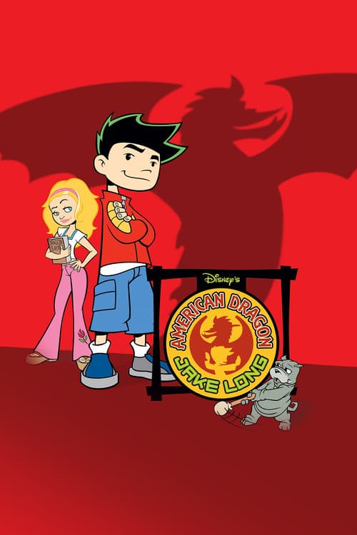 American Dragon: Jake Long Season 1 poster
