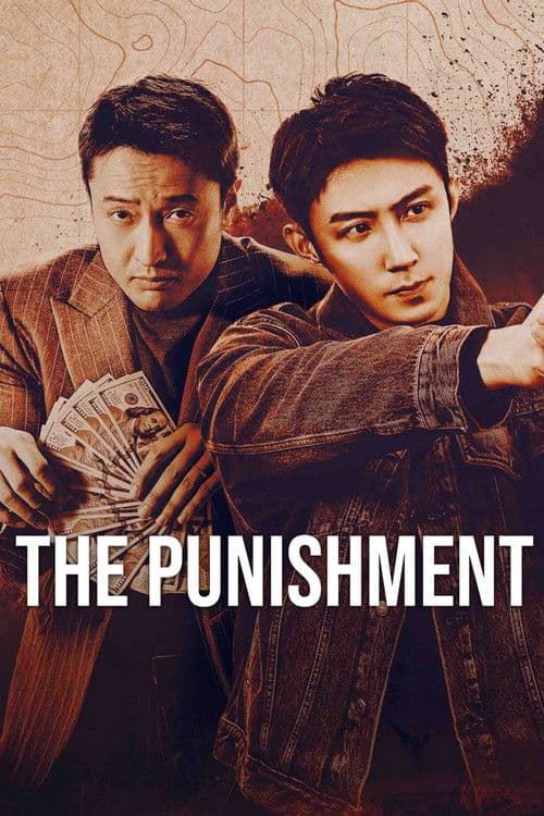 The Punishment Season 2 poster