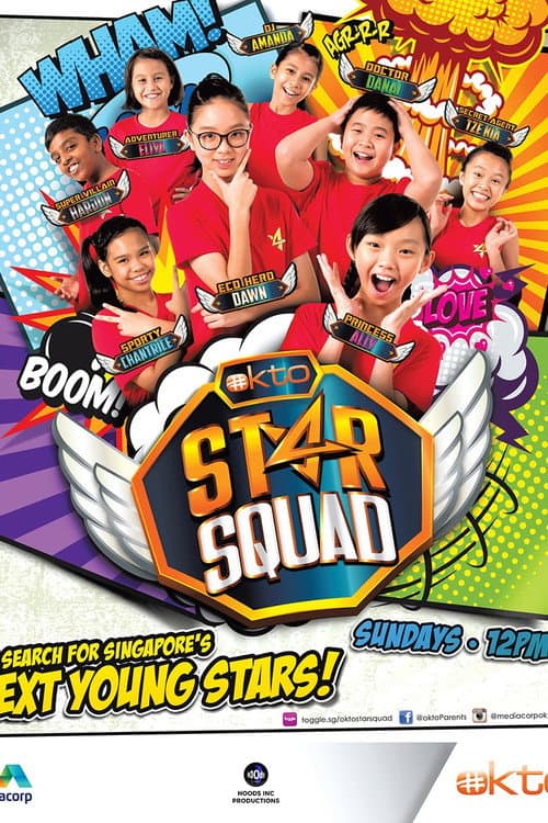OKTO ST4R SQUAD Season 1 poster