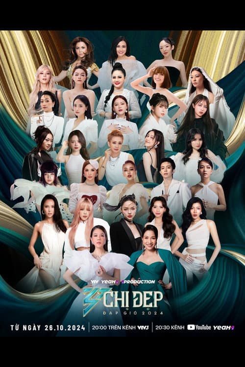 Chị Đẹp Đạp Gió Rẽ Sóng Chị Đẹp Đạp Gió 2024 poster