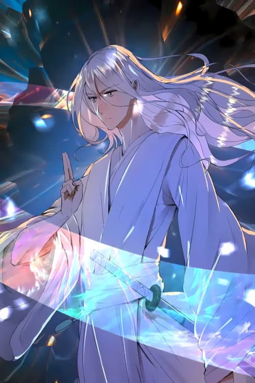 炼气练了三千年 Season 1 poster
