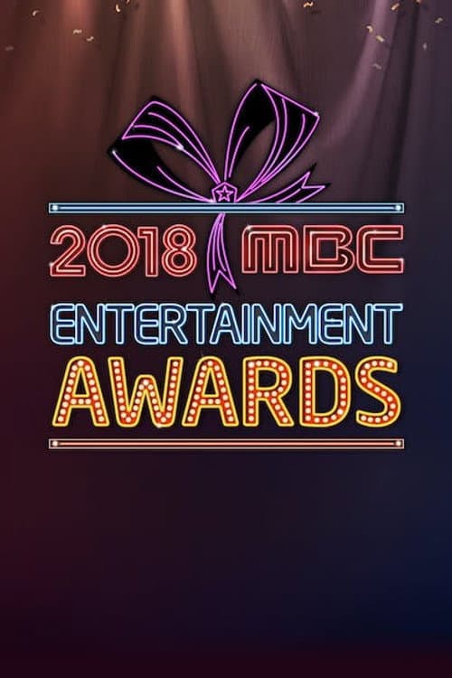 MBC Entertainment Awards Season 18 - 2018 poster