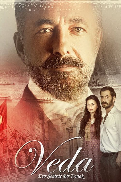 Veda Season 1 poster