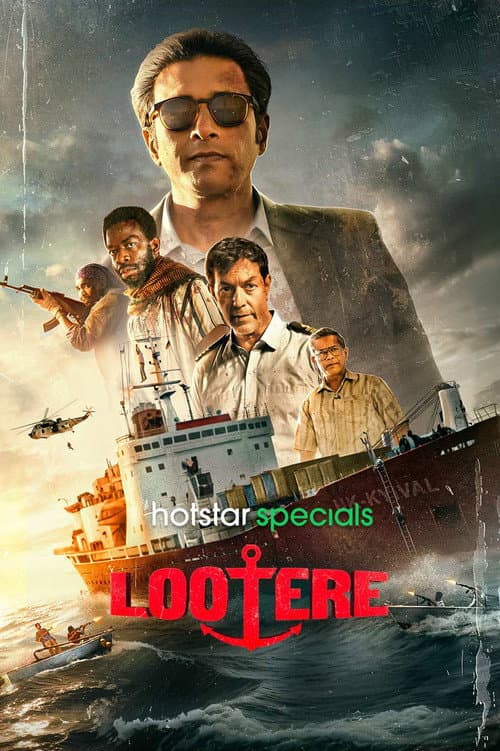 Lootere Season 1 poster