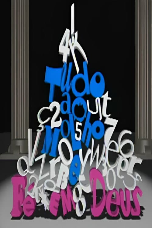 Tudo ao Molho e Fé em Deus Season 1 poster
