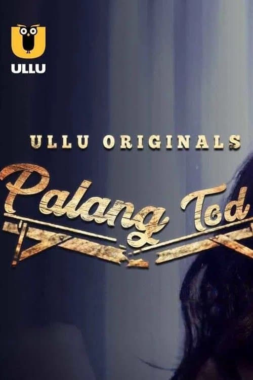 Palang Tod Season 1 poster