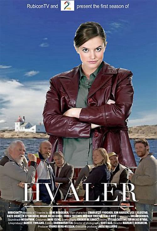 Maria Season 2 poster