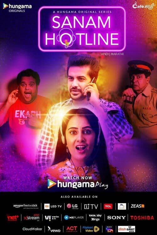Sanam Hotline Season 1 poster