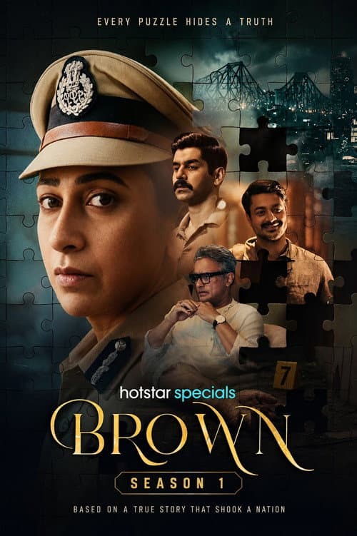 Brown Season 1 poster