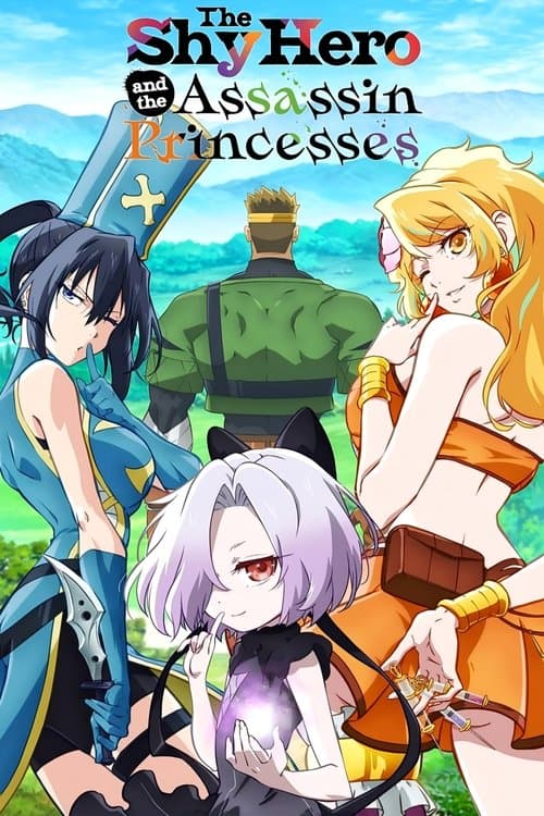 The Shy Hero and the Assassin Princesses Season 1 poster