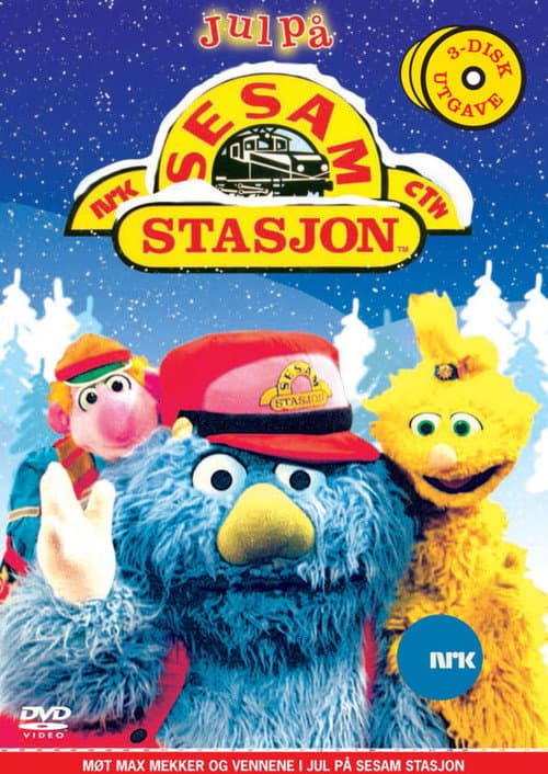 Jul på Sesam Stasjon Season 1 poster