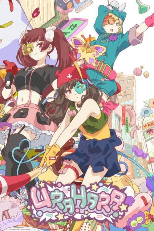 URAHARA Season 1 poster