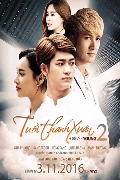 Forever Young Season 2 poster