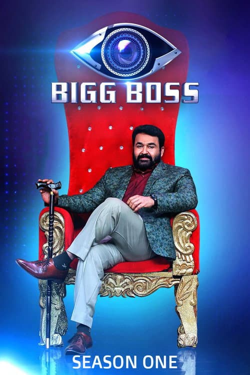 Bigg Boss Season 1 poster