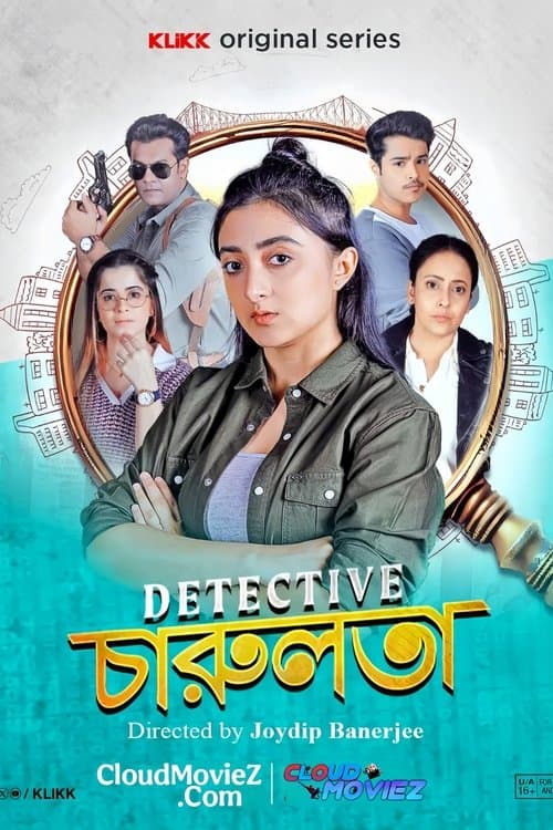 Detective Charulata Season 1 poster