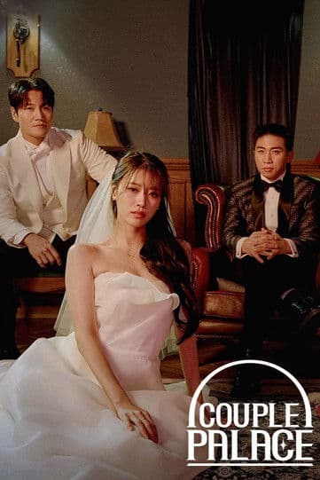 Couple Palace Season 2 poster