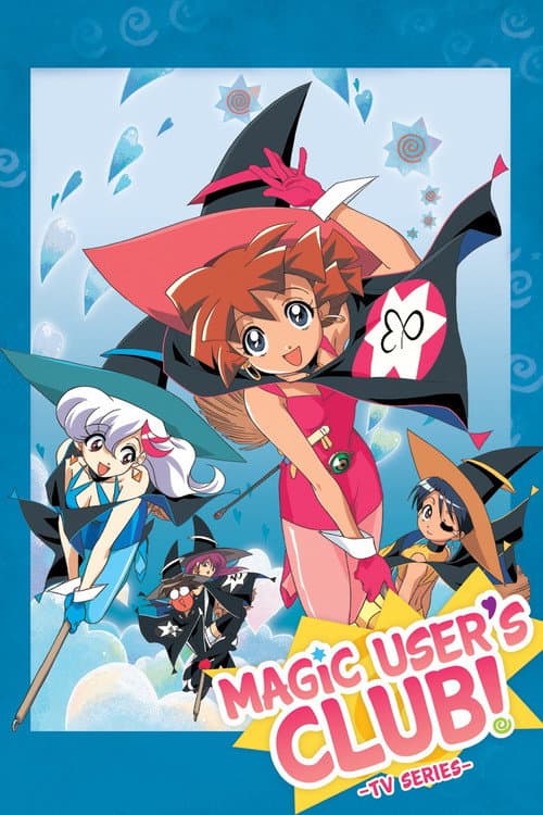 Magic User's Club! TV series poster