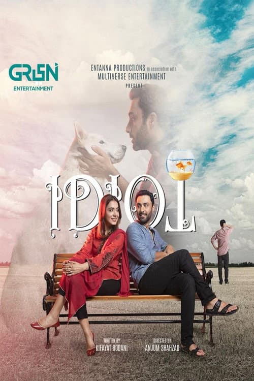 Idiot Season 1 poster