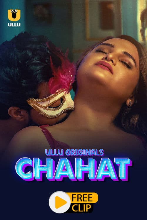 Chahat Season 1 poster