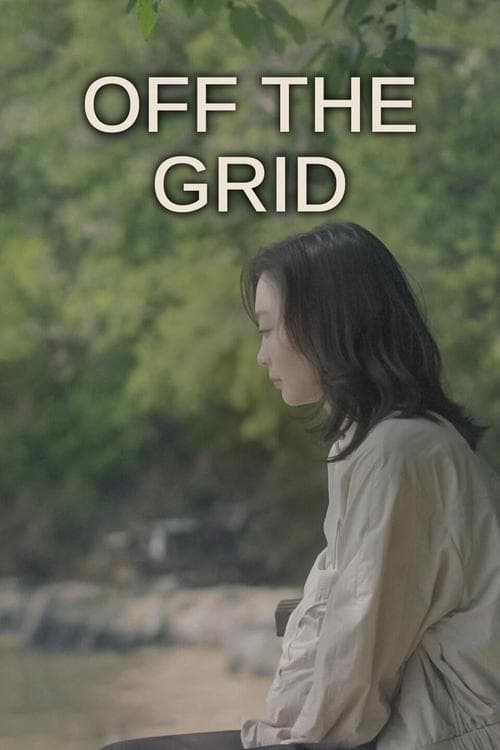 Off the Grid Season 11 poster