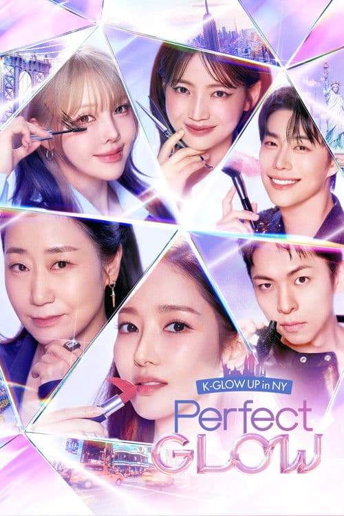 Perfect Glow Season 1 poster