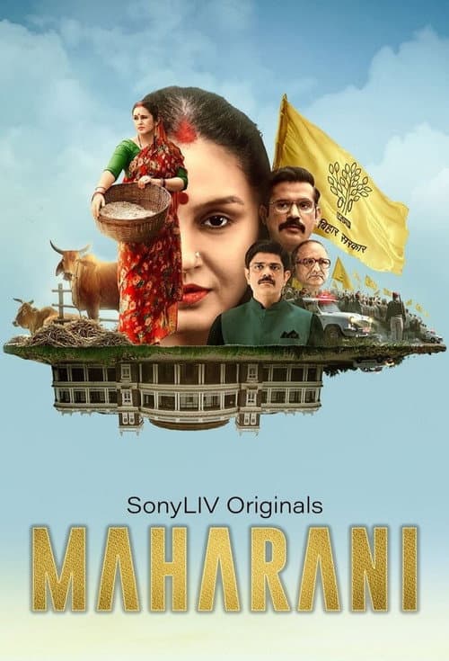 Maharani Season 1 poster