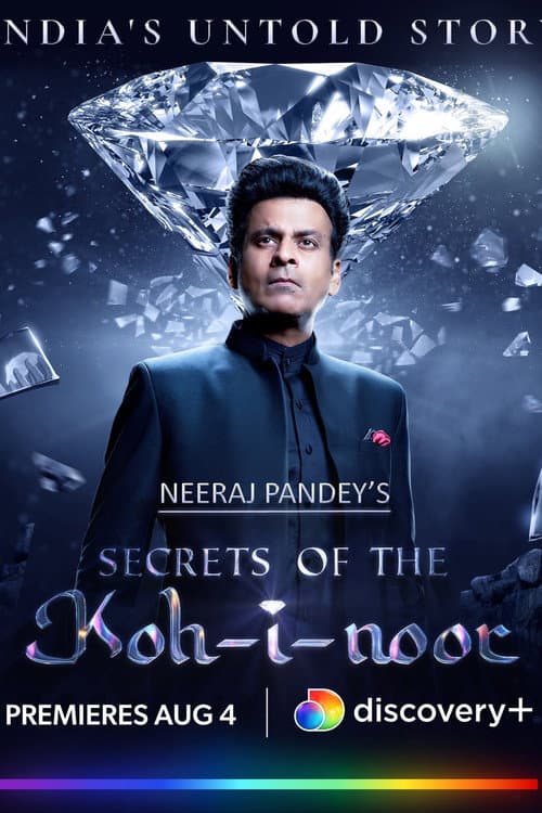 Secrets of the Kohinoor Season 1 poster