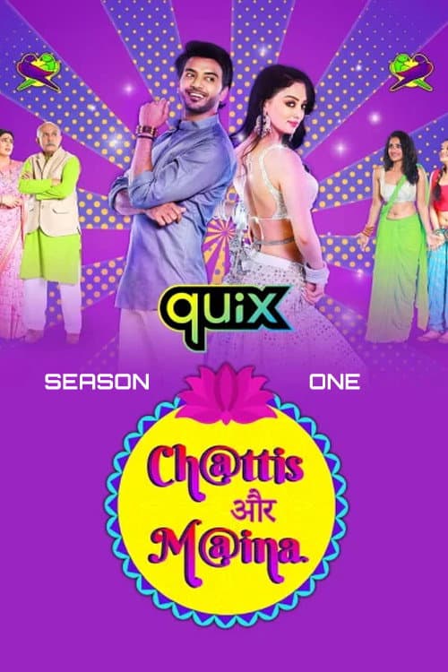 Chattis Aur Maina Season 1 poster