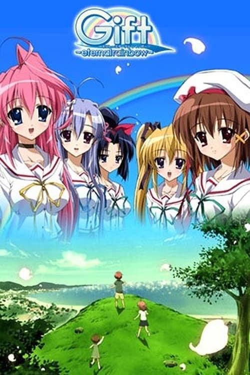 Gift: Eternal Rainbow Season 1 poster