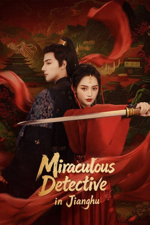Miraculous Detective in Jianghu Season 1 poster