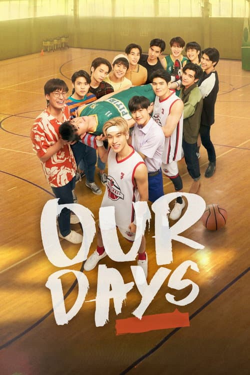 Our Days Season 1 poster