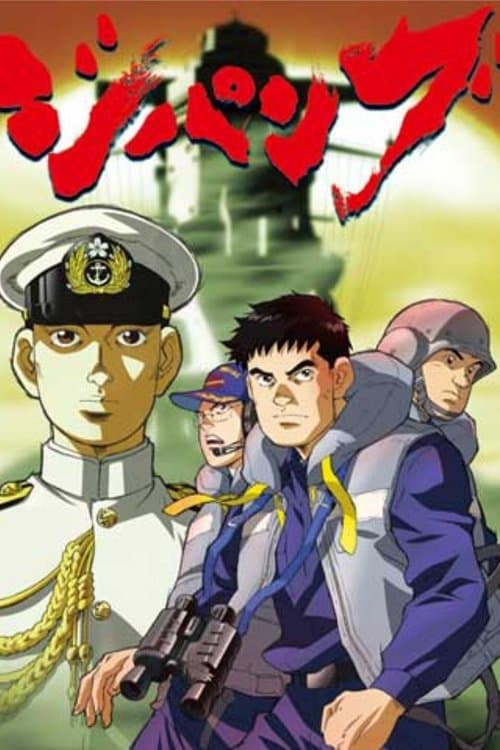 Zipang Season 1 poster