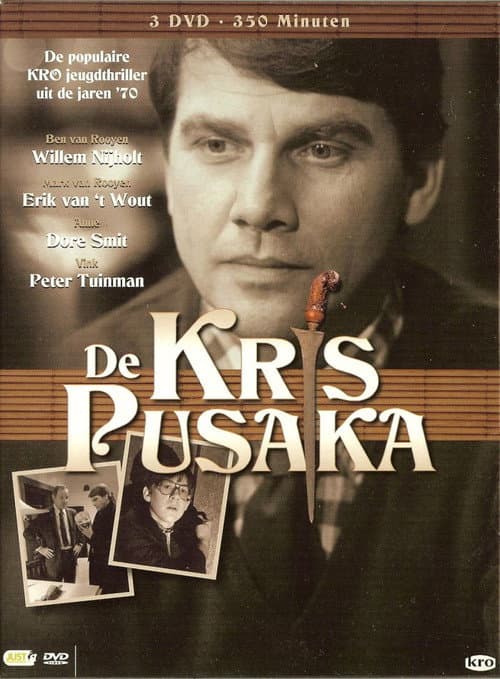 De Kris Pusaka Season 1 poster