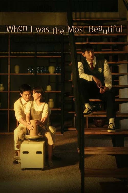 When I Was the Most Beautiful Season 1 poster