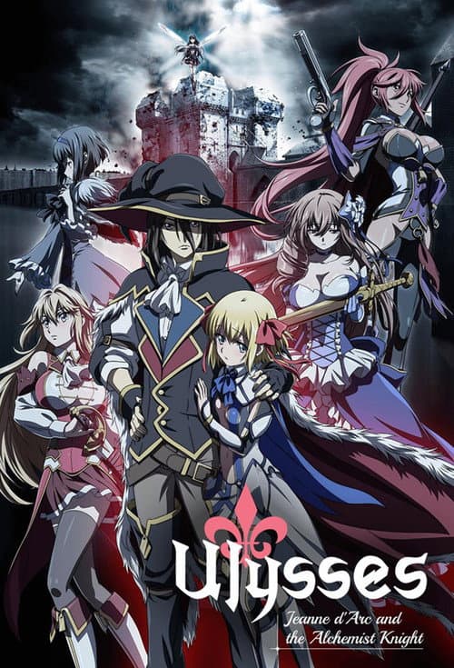 Ulysses: Jeanne d'Arc and the Alchemist Knight Season 1 poster