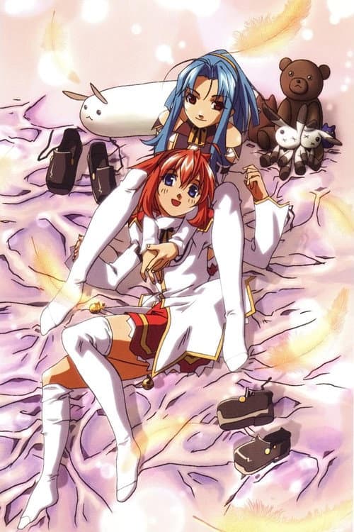学園都市ヴァラノワール Season 1 poster