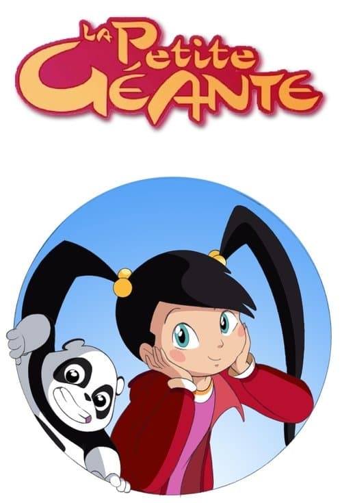 La petite géante Season 1 poster