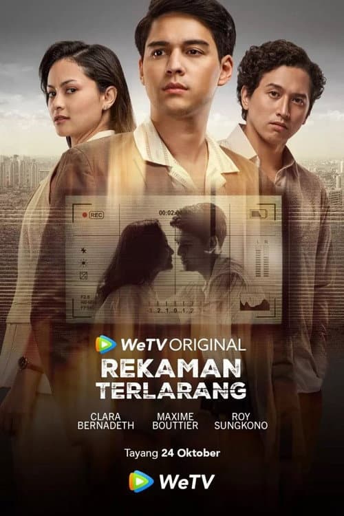 Banned Tape Miniseries poster