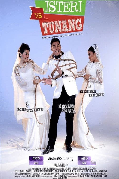 Isteri vs Tunang Season 1 poster