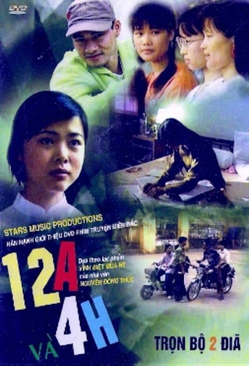 12A và 4H Season 1 poster