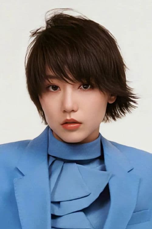 Cheng Guo