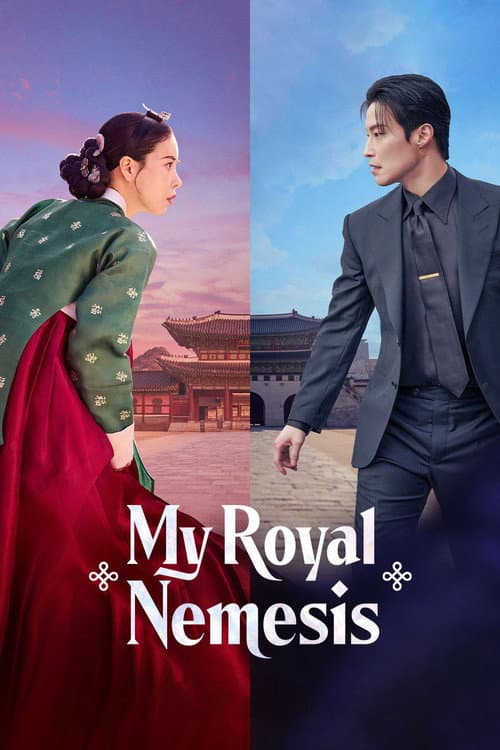 My Royal Nemesis Season 1 poster
