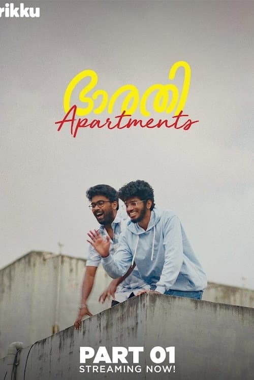 Bharati Apartments Season 1 poster