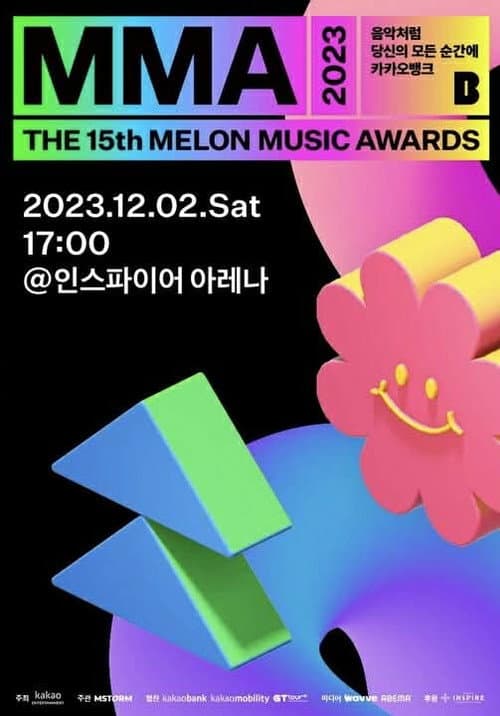 Melon Music Awards Melon Music Awards 2023 poster