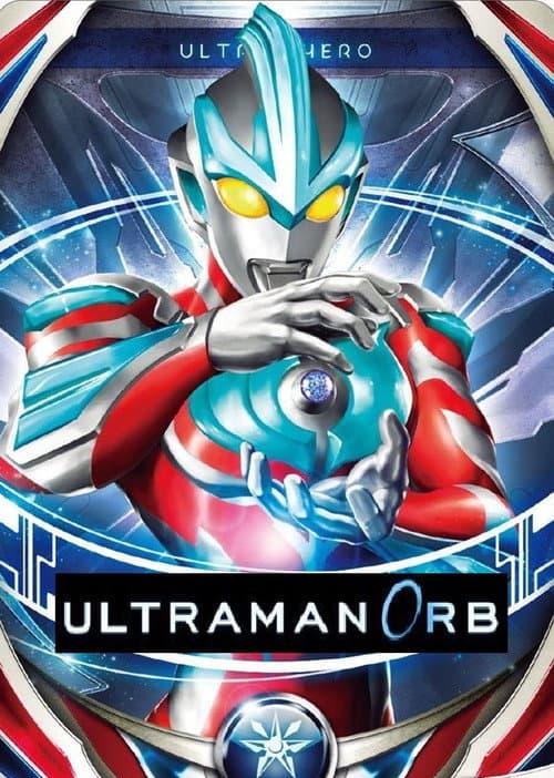 Ultraman Orb Season 1 poster