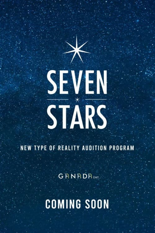 Seven Stars Season 1 poster
